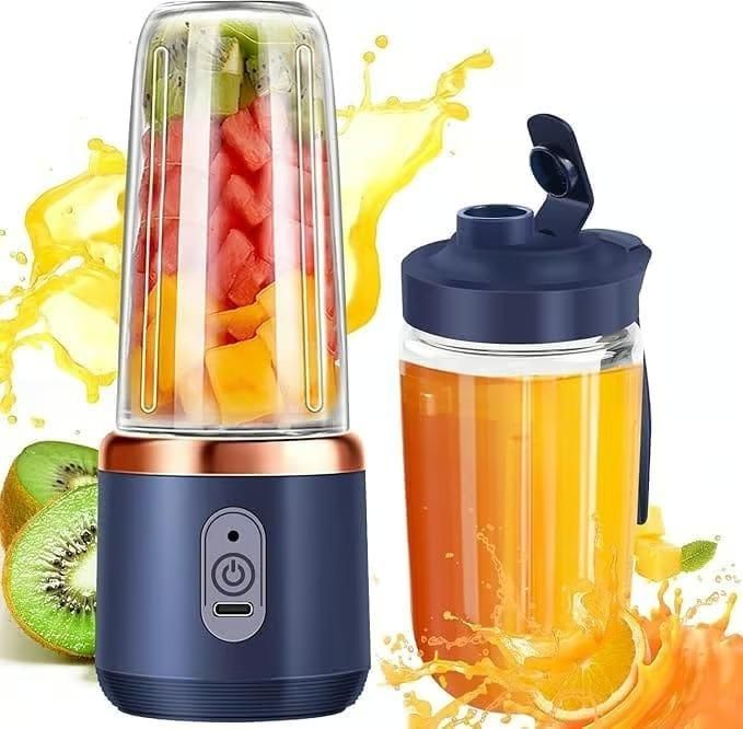 Small Portable Juicer™ (Multifunctional)