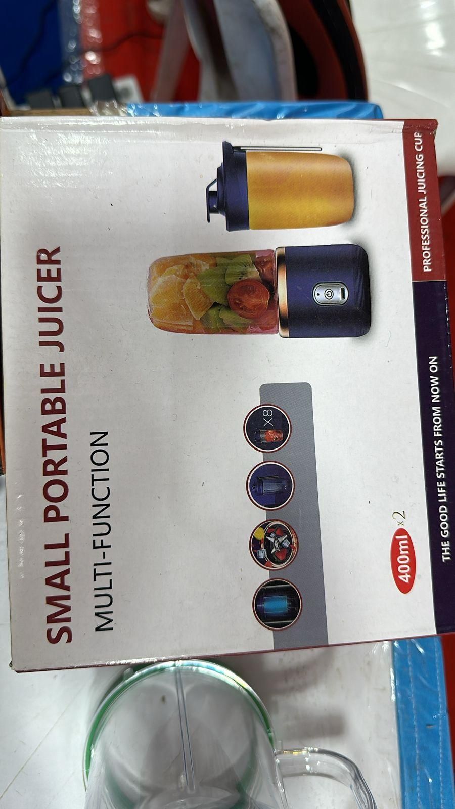 Small Portable Juicer™ (Multifunctional)